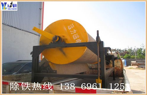 锰矿磁选机，北京锰矿磁选机_北京锰矿磁选机价格好，参数及磁场强度